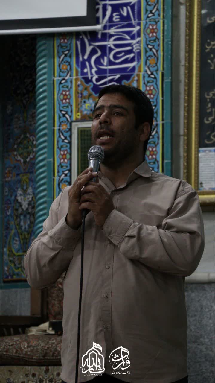 هیئت ثارالله مهریز