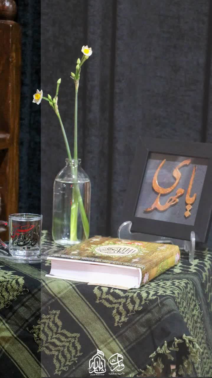 هیئت ثارالله مهریز
