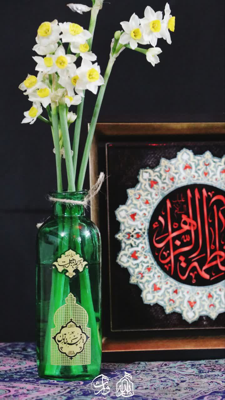 هیئت ثارالله مهریز