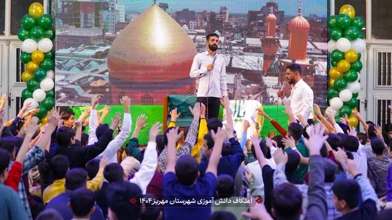 هیئت ثارالله مهریز