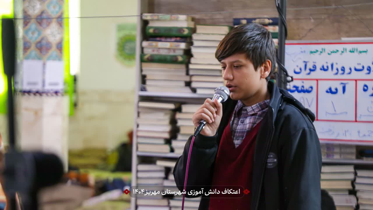 هیئت ثارالله مهریز