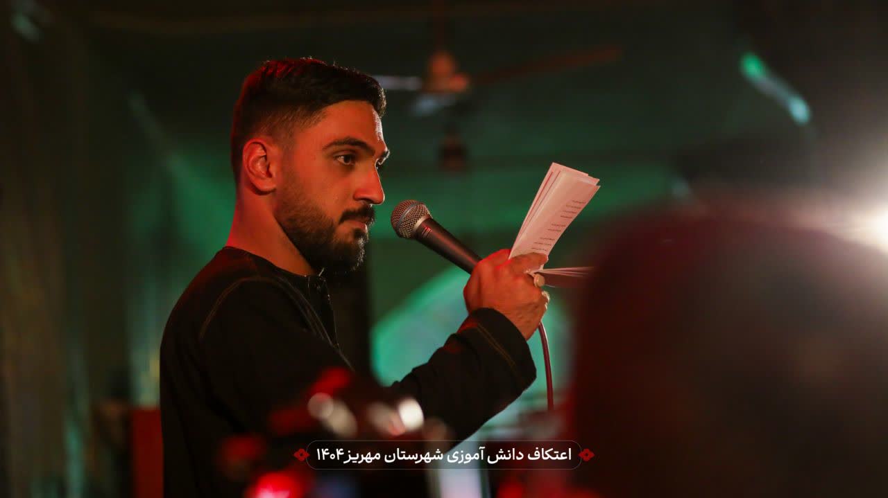 هیئت ثارالله مهریز