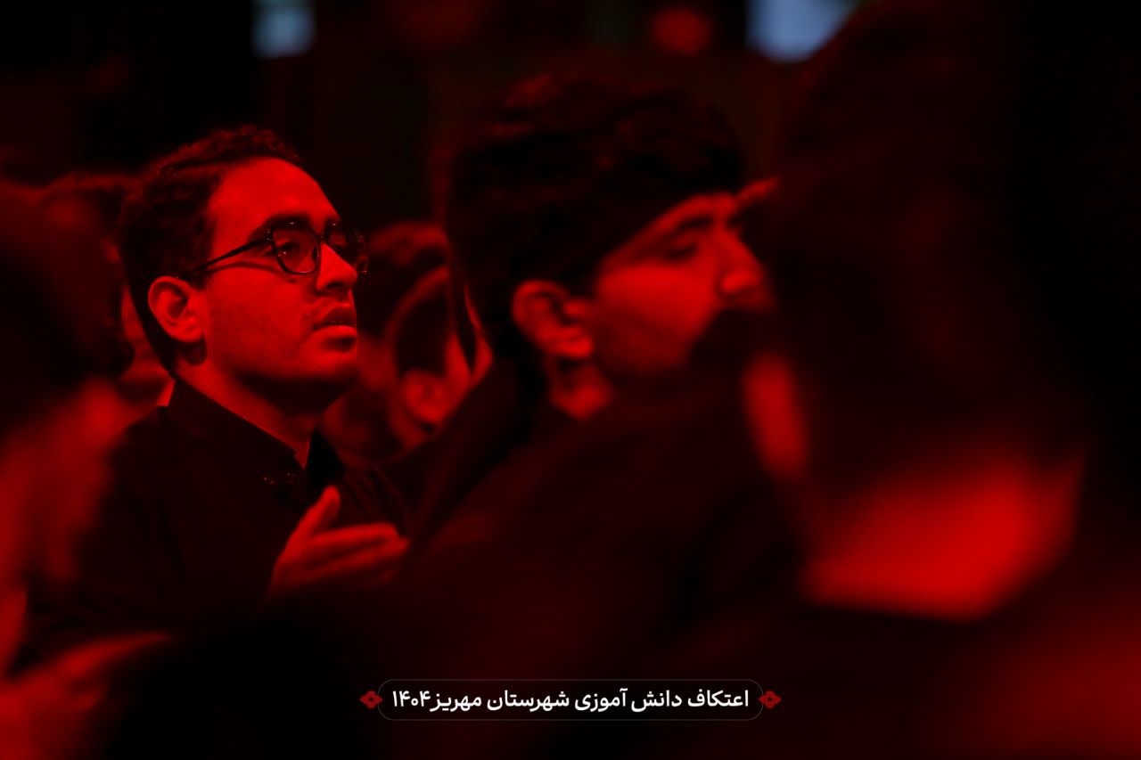 هیئت ثارالله مهریز