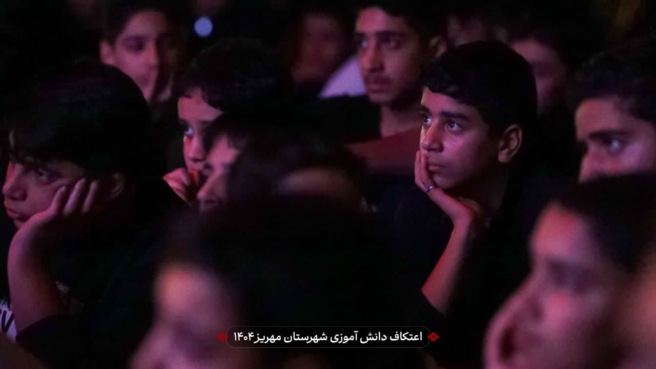 هیئت ثارالله مهریز