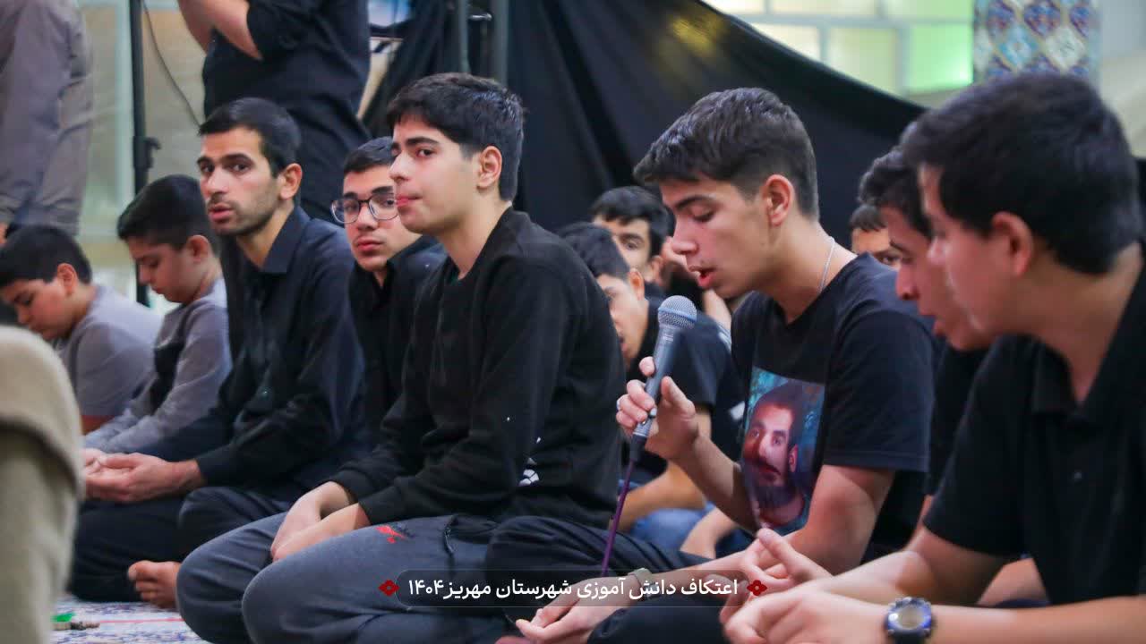 هیئت ثارالله مهریز