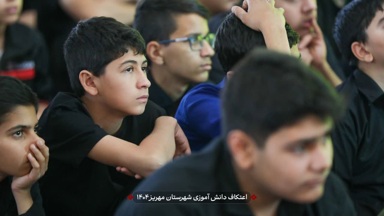 هیئت ثارالله مهریز