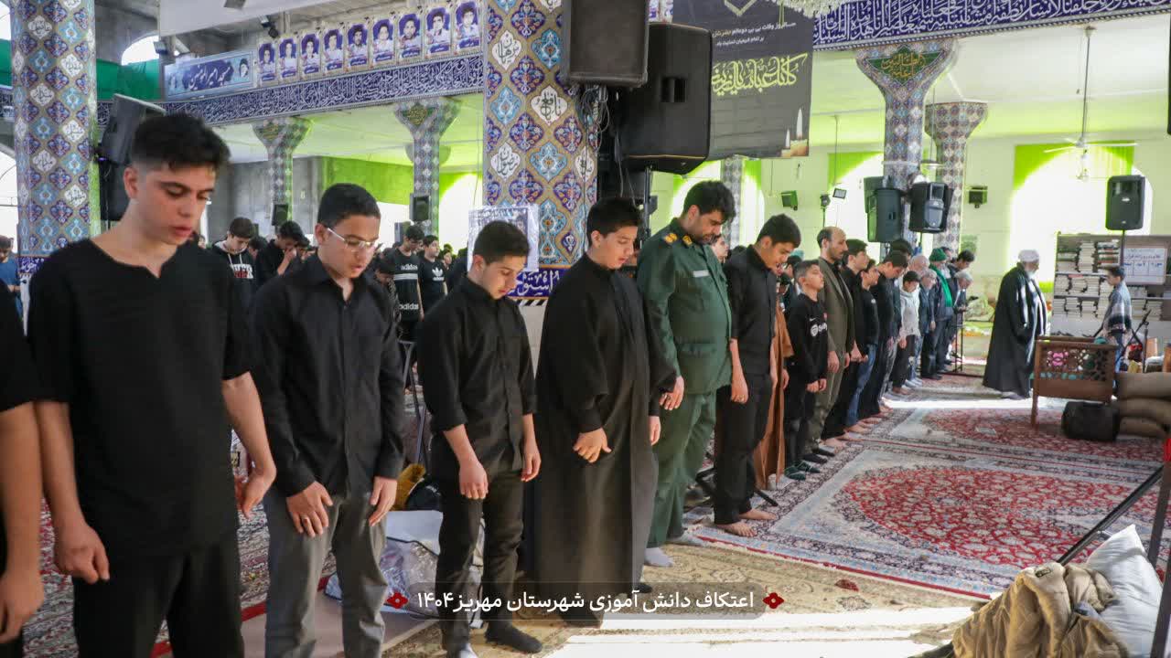 هیئت ثارالله مهریز