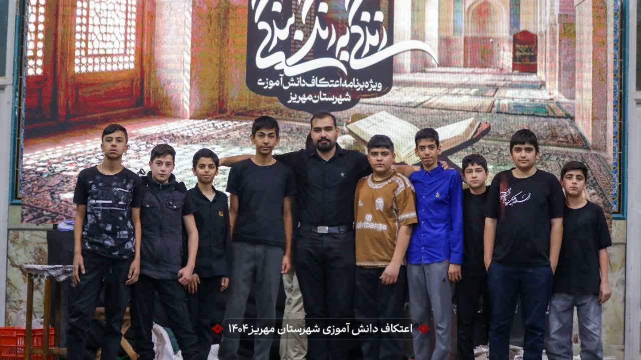 هیئت ثارالله مهریز