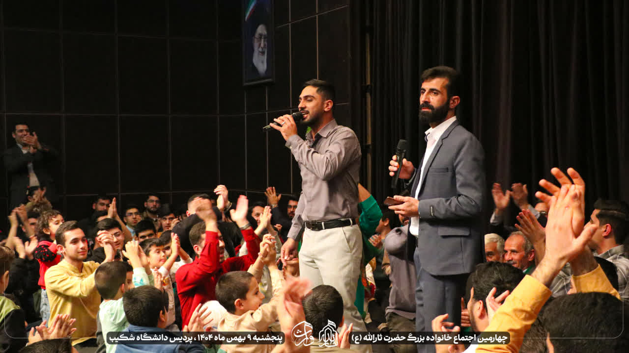 هیئت ثارالله مهریز