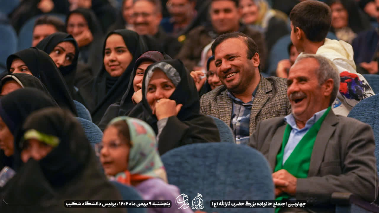 هیئت ثارالله مهریز