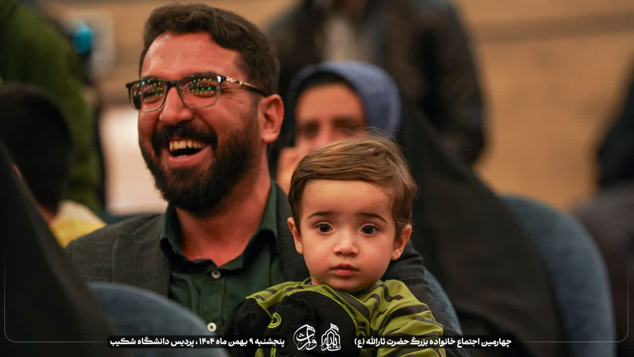 هیئت ثارالله مهریز