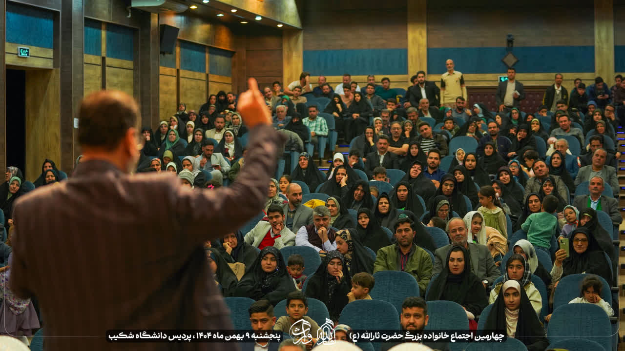 هیئت ثارالله مهریز