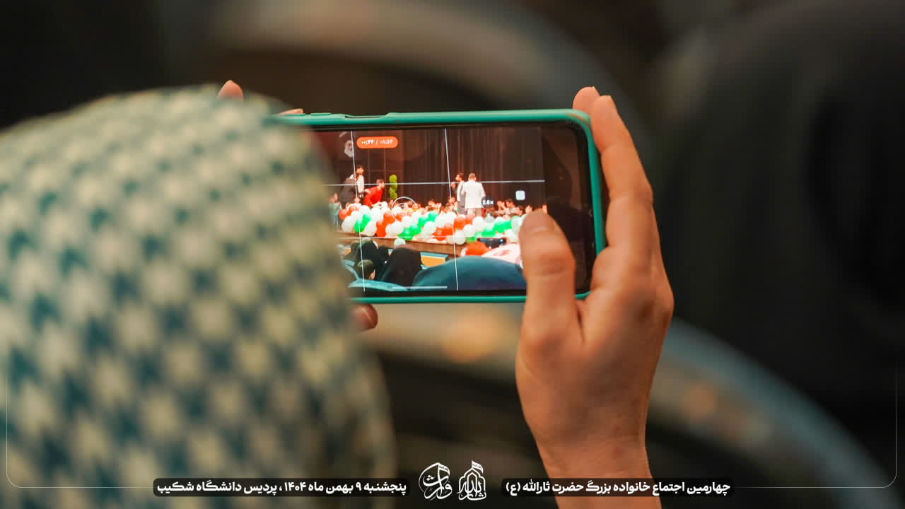 هیئت ثارالله مهریز