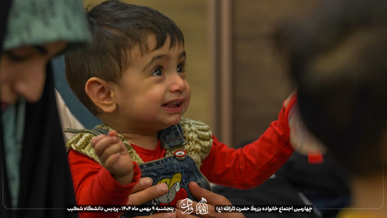 هیئت ثارالله مهریز