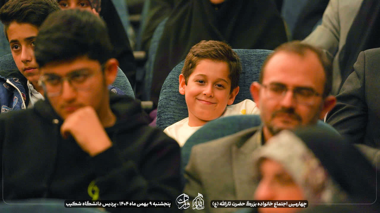 هیئت ثارالله مهریز
