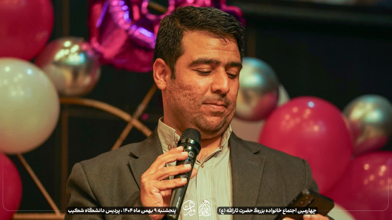 هیئت ثارالله مهریز