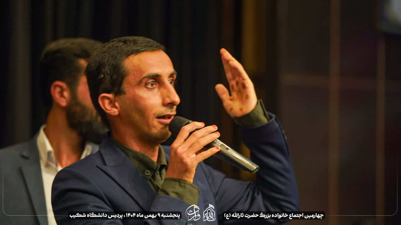 هیئت ثارالله مهریز