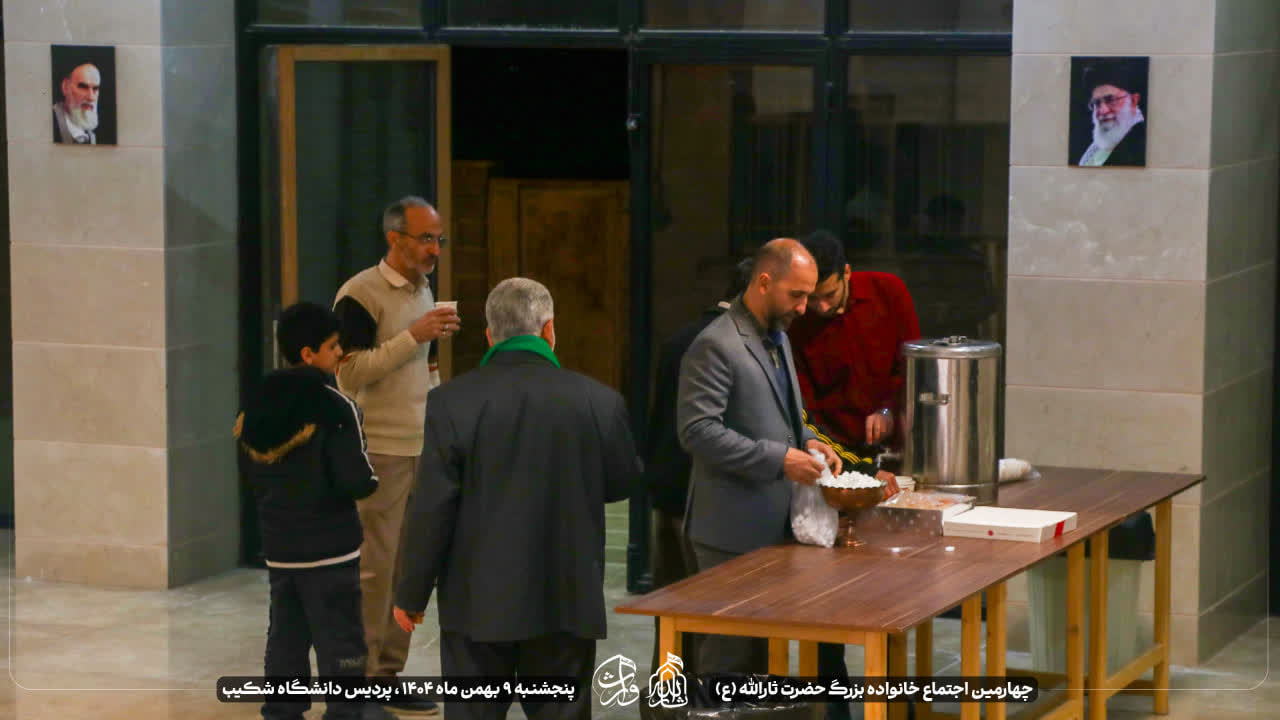 هیئت ثارالله مهریز
