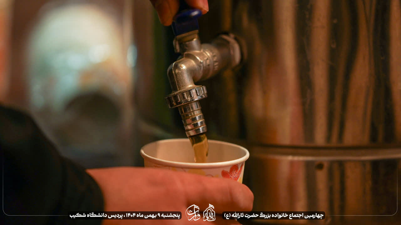 هیئت ثارالله مهریز