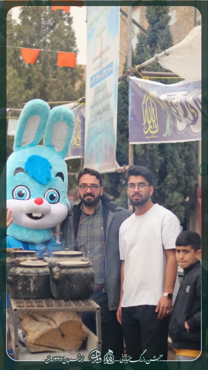 هیئت ثارالله مهریز