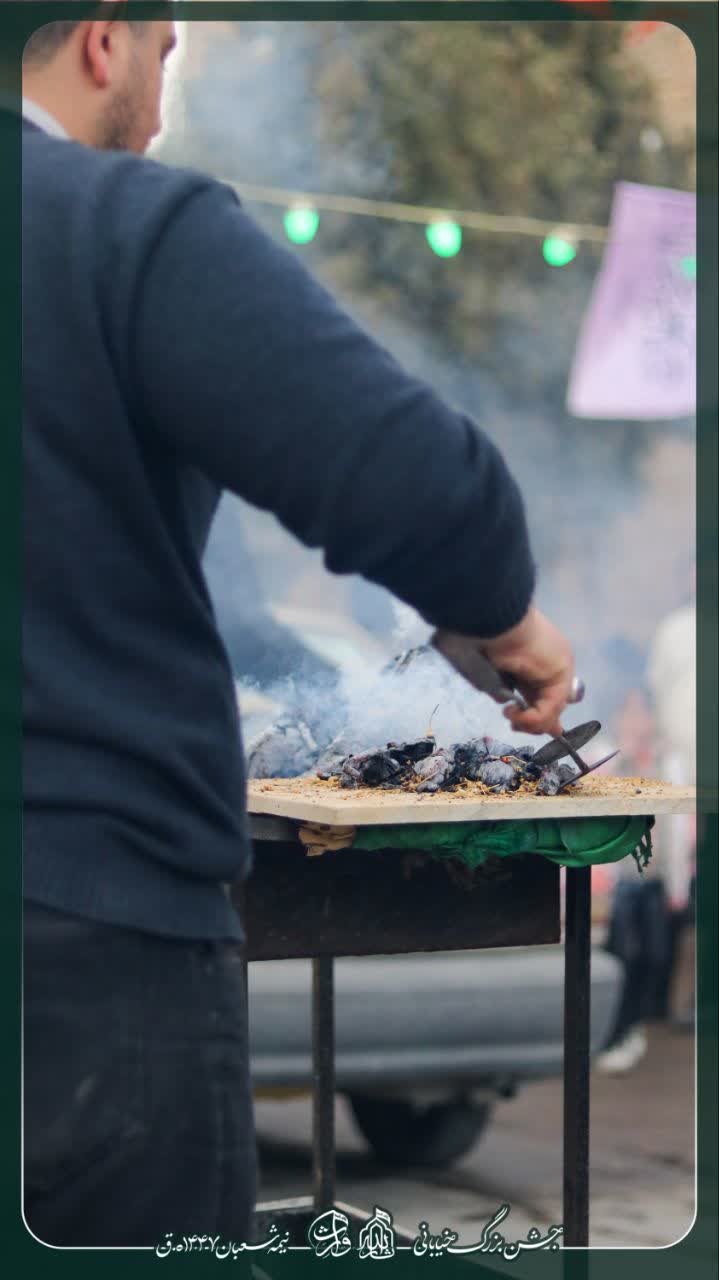 هیئت ثارالله مهریز