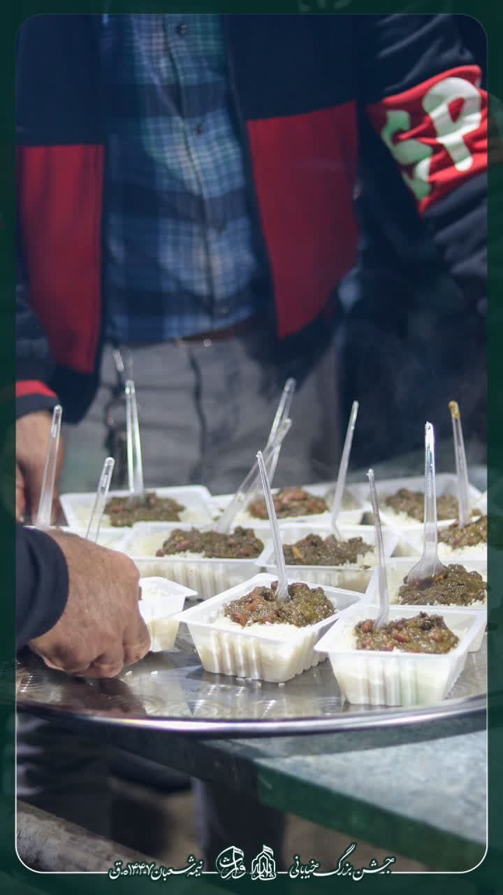 هیئت ثارالله مهریز