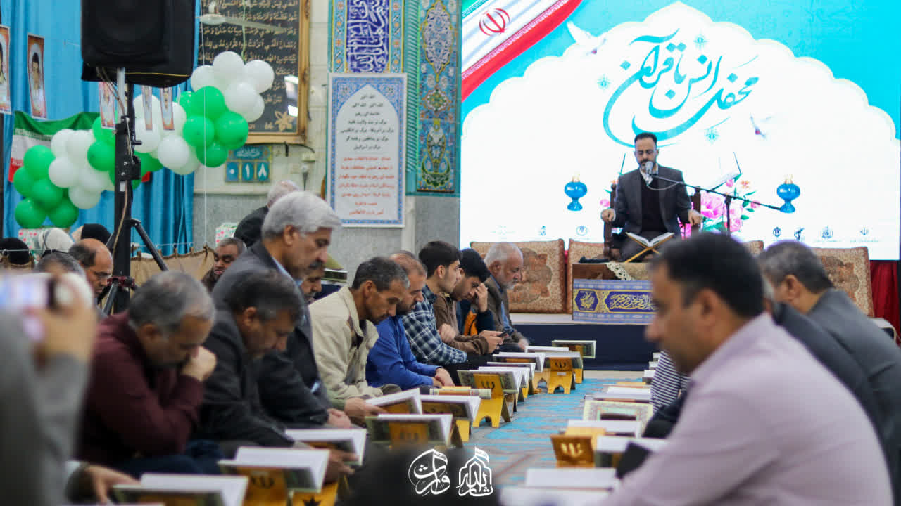 هیئت ثارالله مهریز
