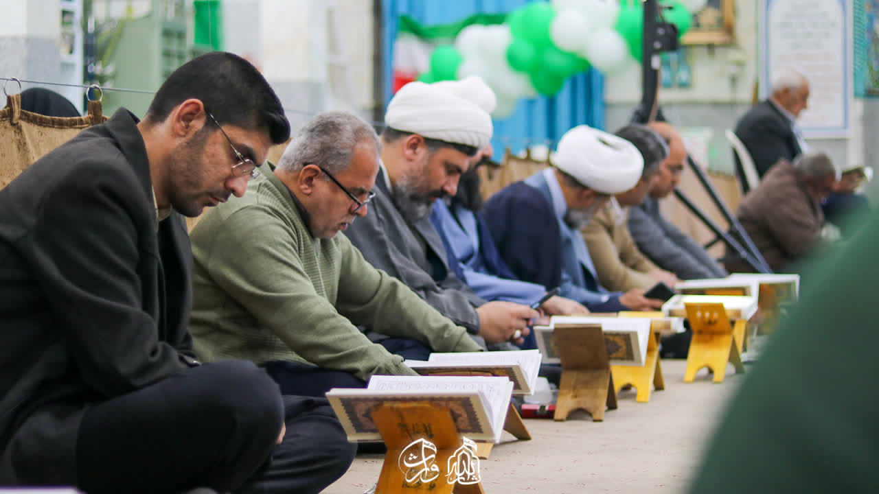هیئت ثارالله مهریز