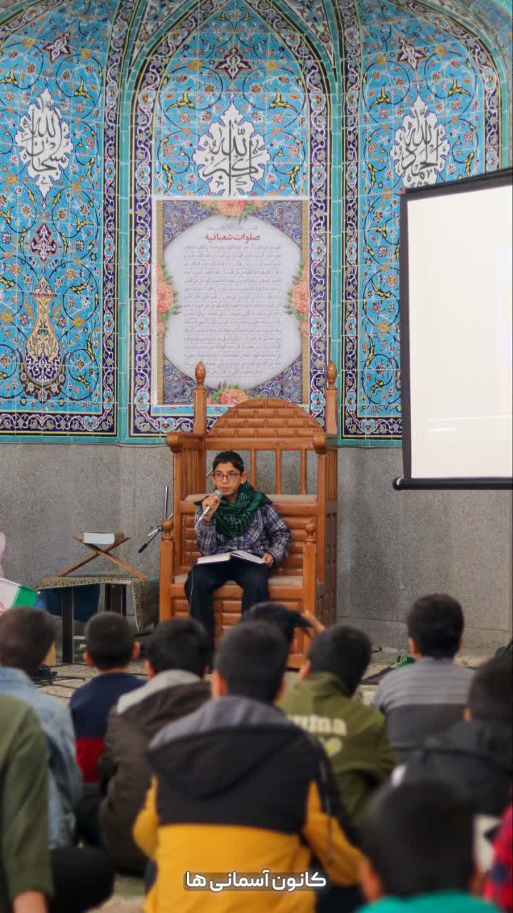 هیئت ثارالله مهریز