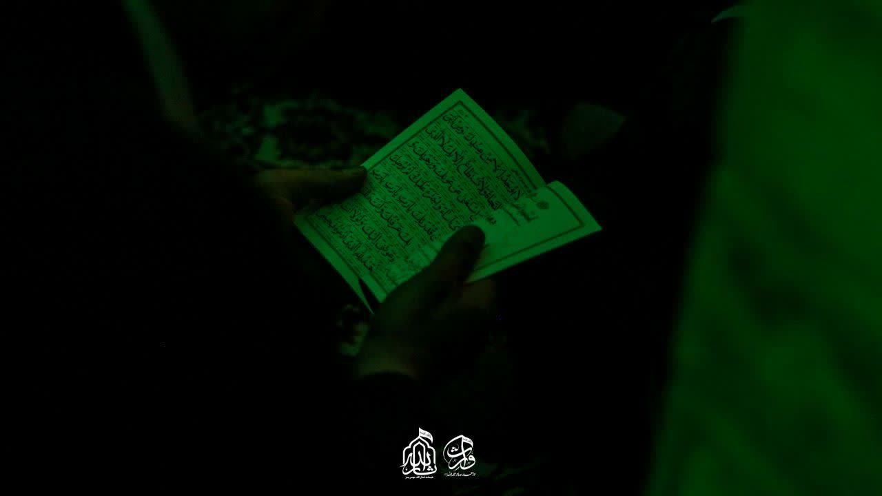 هیئت ثارالله مهریز