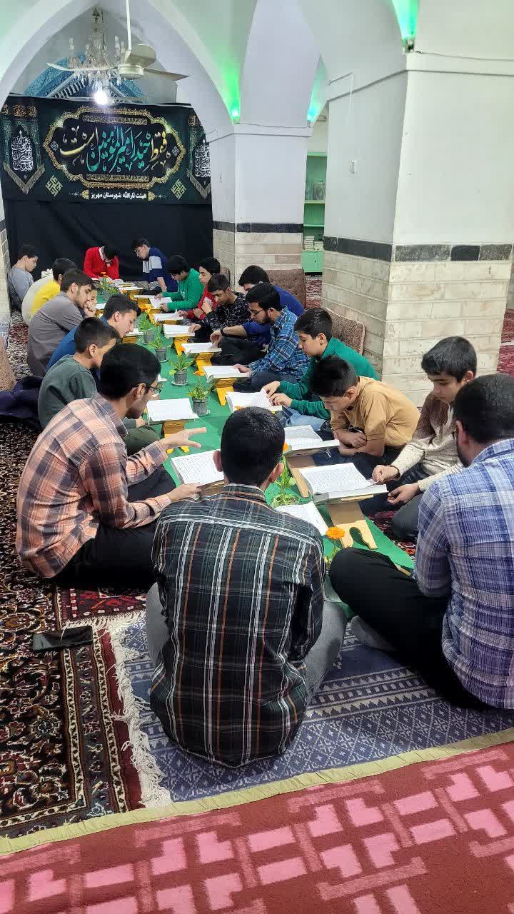 هیئت ثارالله مهریز