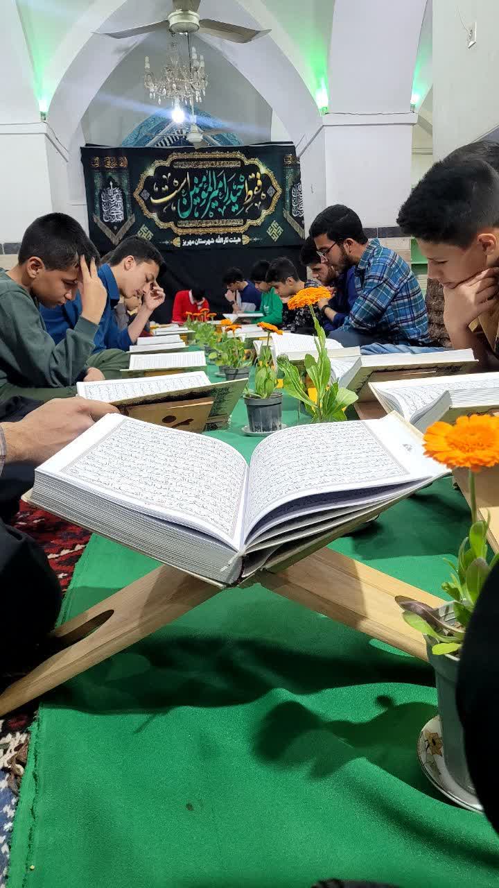 هیئت ثارالله مهریز
