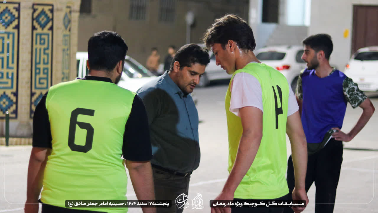 هیئت ثارالله مهریز
