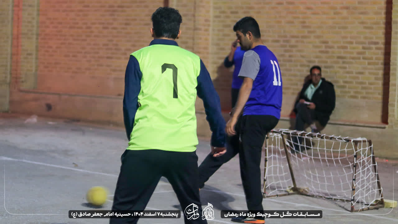 هیئت ثارالله مهریز