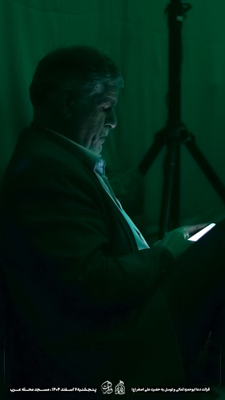 هیئت ثارالله مهریز