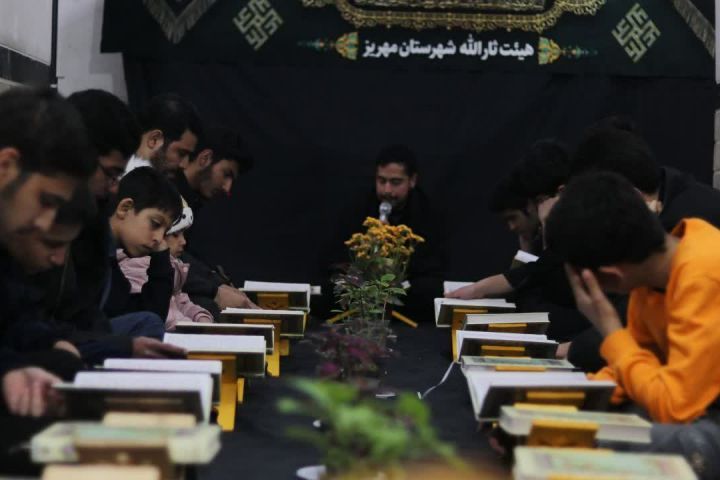 📸 #گزارش_تصویری  💠 قرائت جز یازدهم قرآن کریم
