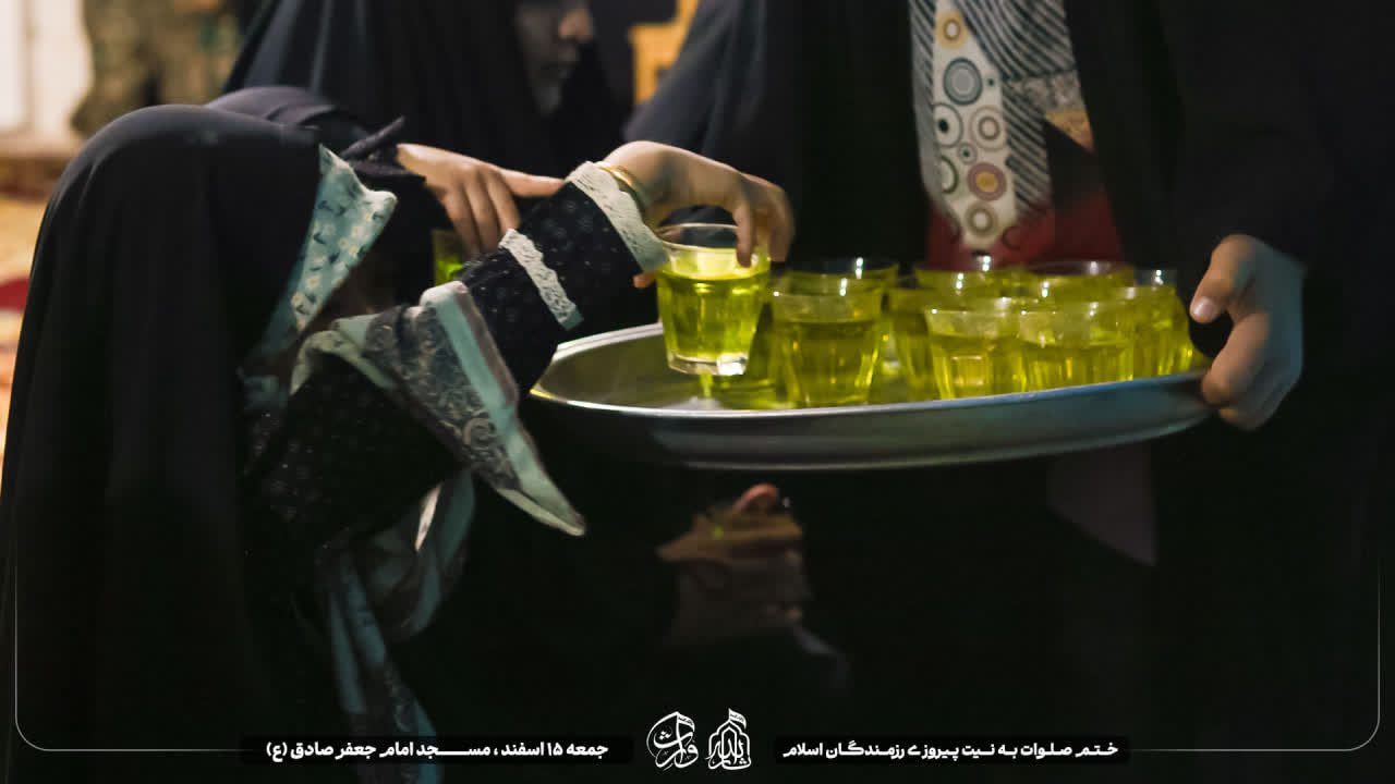 هیئت ثارالله مهریز