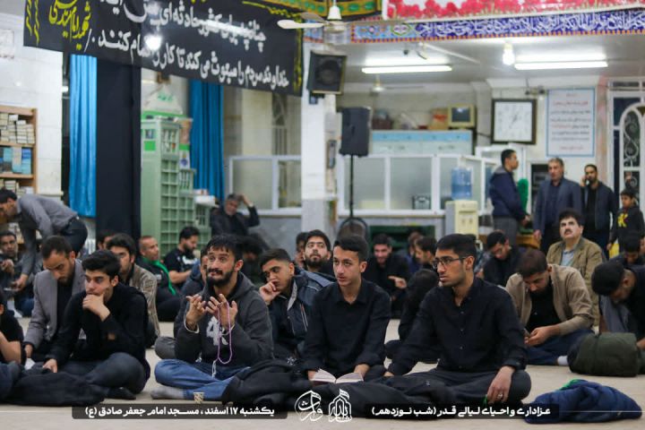 #بیعت_با_ولایت