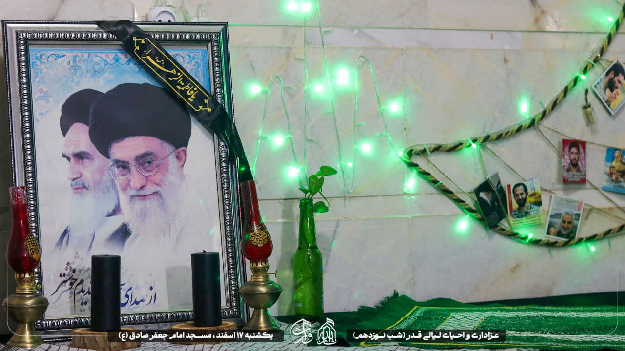 هیئت ثارالله مهریز