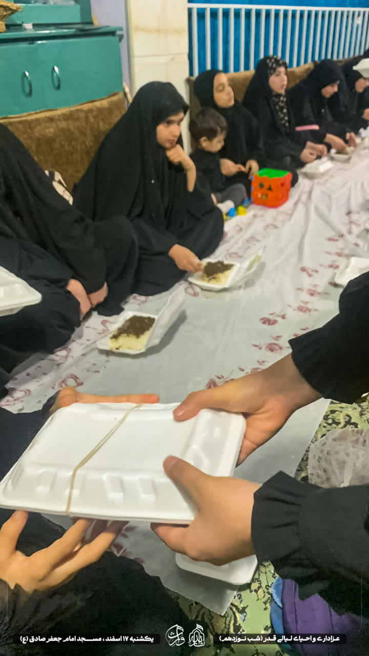 هیئت ثارالله مهریز