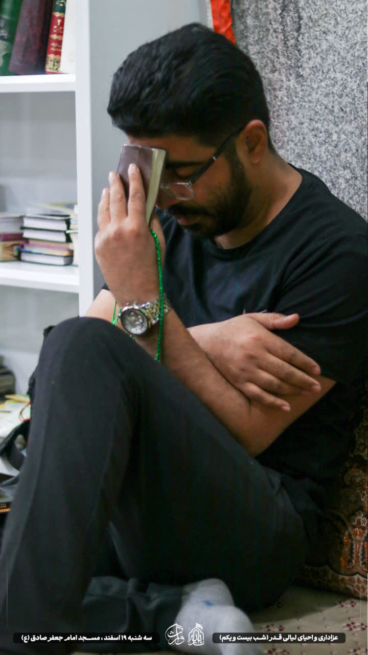 هیئت ثارالله مهریز