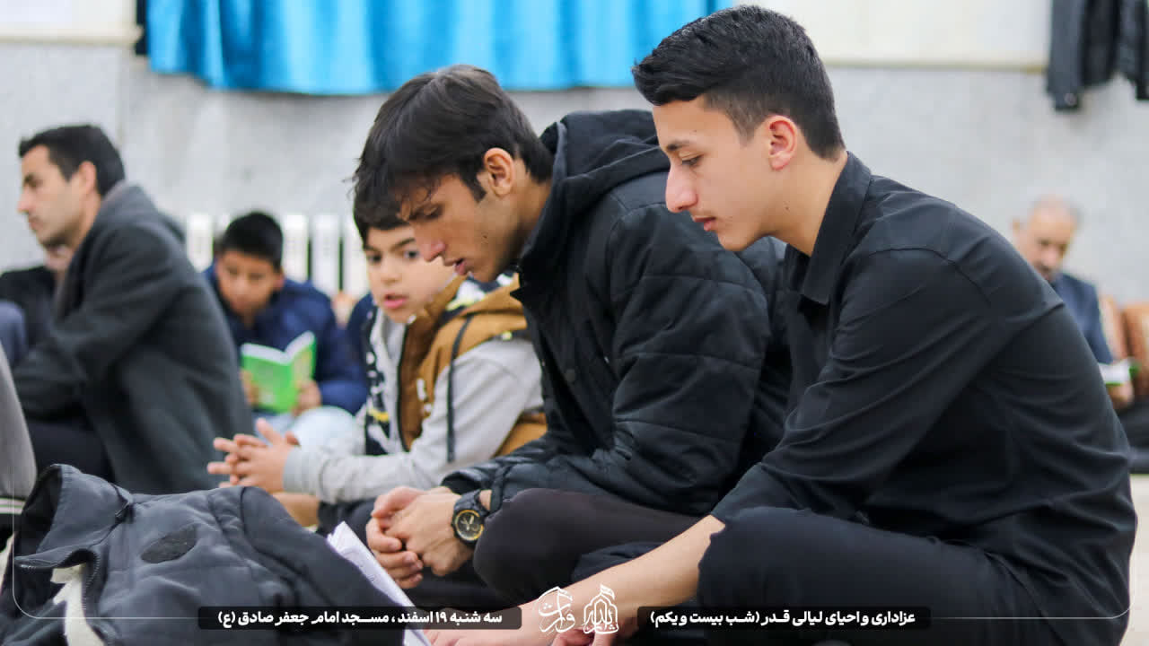 هیئت ثارالله مهریز