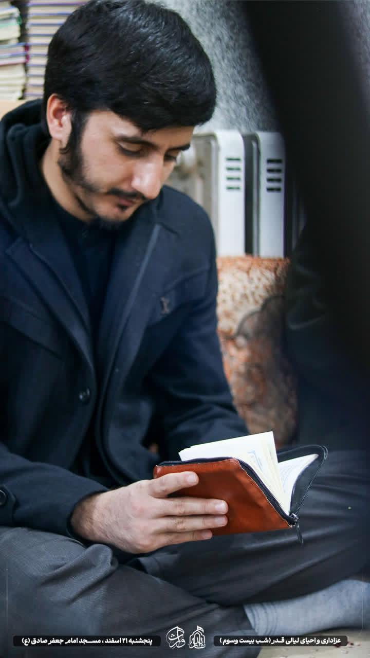 هیئت ثارالله مهریز