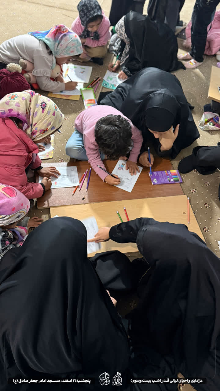 هیئت ثارالله مهریز