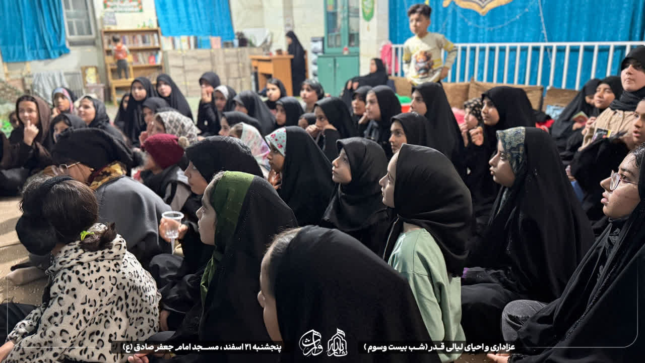 هیئت ثارالله مهریز