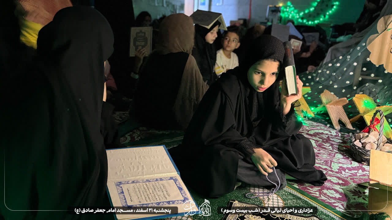 هیئت ثارالله مهریز