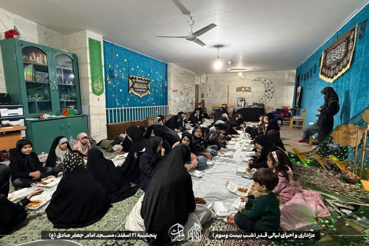 📸 #گزارش_تصویری  اِحیا نما در این شب اَحیا دل مرا... بعلیٍ💔